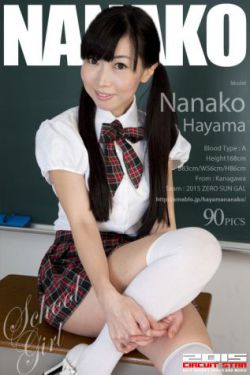 甜蜜复仇